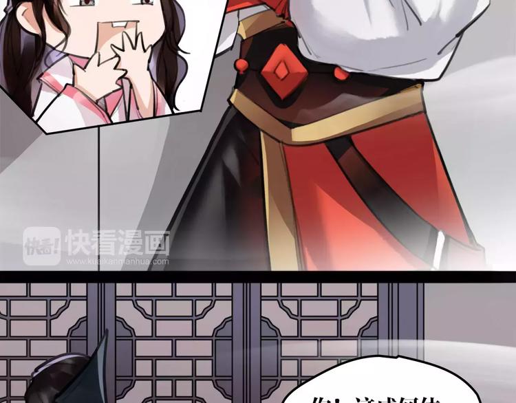 第14话 冤家路窄(1/3)-第15话