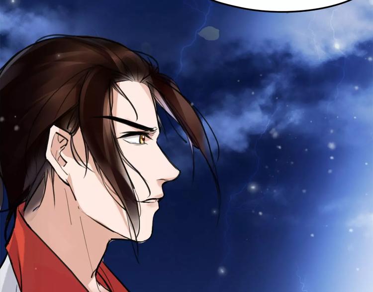 第16话 我不能让你死！(1/3)-第17话