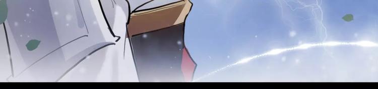 第16话 我不能让你死！(1/3)-第17话