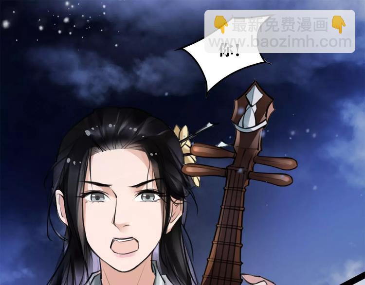 第16话 我不能让你死！(1/3)-第17话