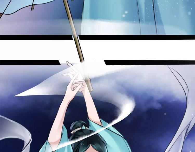 第16话 我不能让你死！(1/3)-第17话