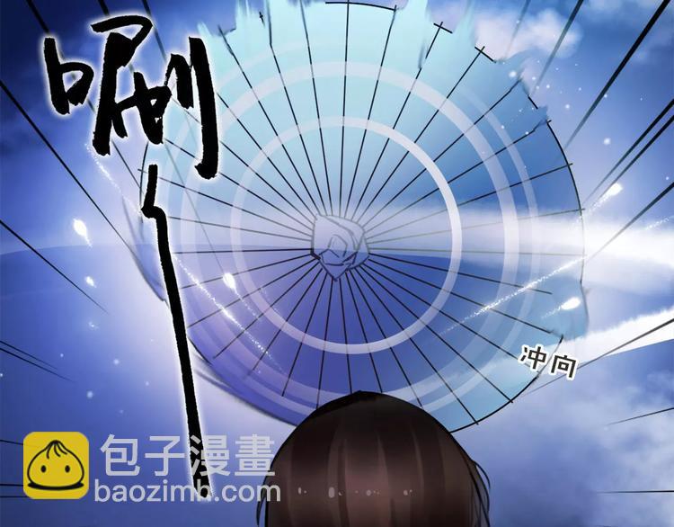 第16话 我不能让你死！(1/3)-第17话