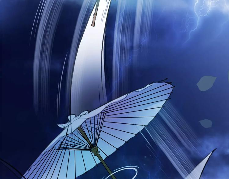 第16话 我不能让你死！(1/3)-第17话