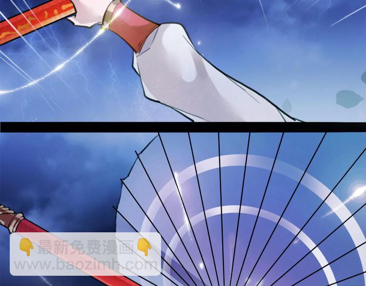 第16话 我不能让你死！(1/3)-第17话