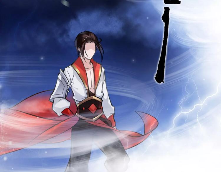 第16话 我不能让你死！(1/3)-第17话