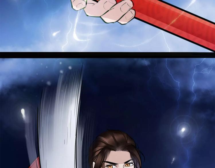 第16话 我不能让你死！(1/3)-第17话