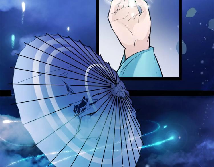 第16话 我不能让你死！(1/3)-第17话