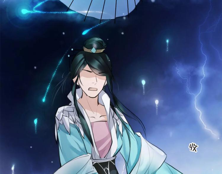 第16话 我不能让你死！(1/3)-第17话