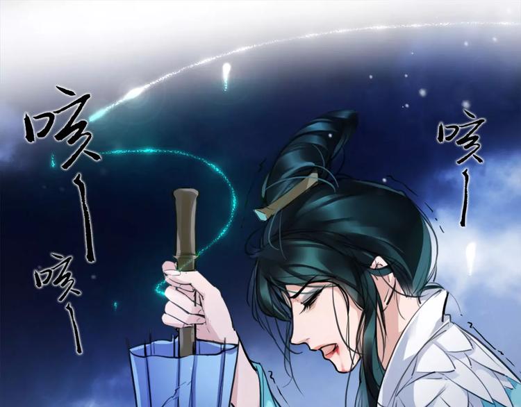 第16话 我不能让你死！(1/3)-第17话