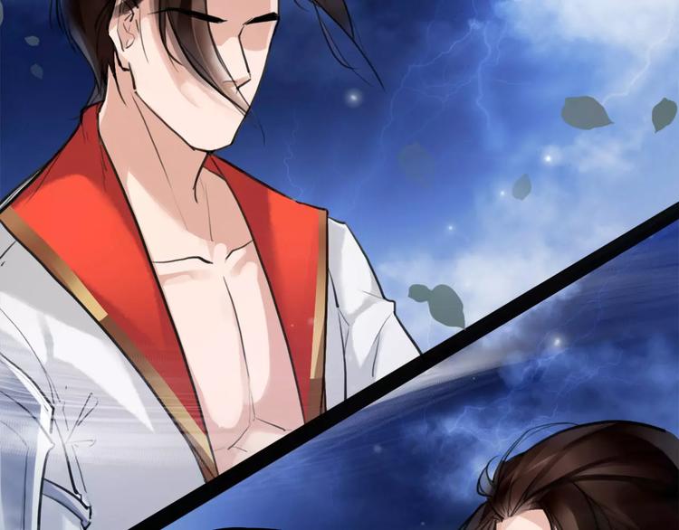 第16话 我不能让你死！(1/3)-第17话