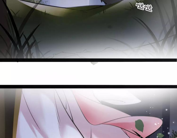 第18话 还记得我吗？(1/2)-第19话