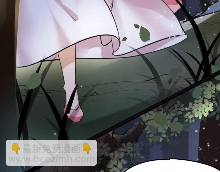 第18话 还记得我吗？(1/2)-第19话