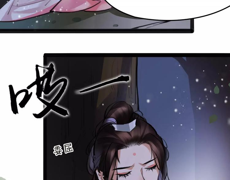 第18话 还记得我吗？(1/2)-第19话