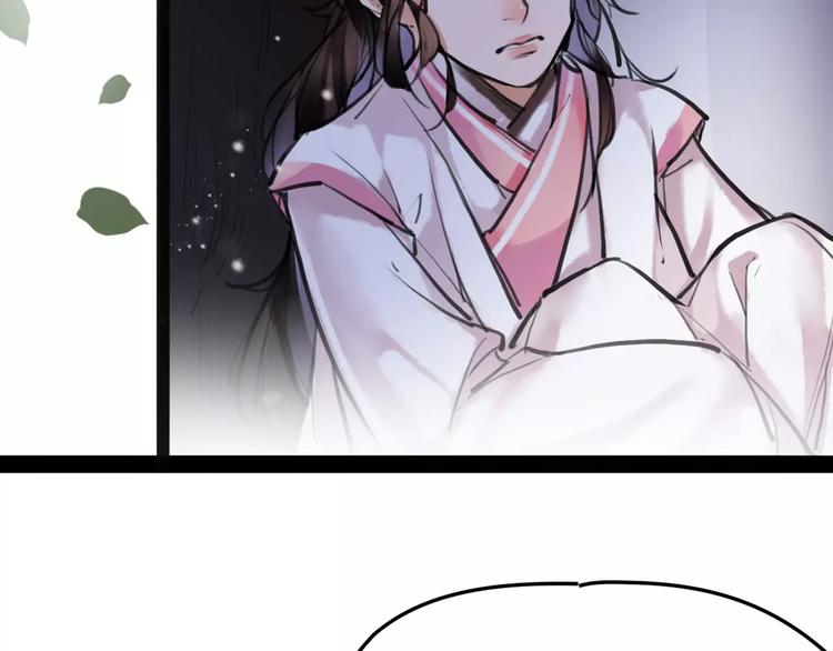 第18话 还记得我吗？(1/2)-第19话