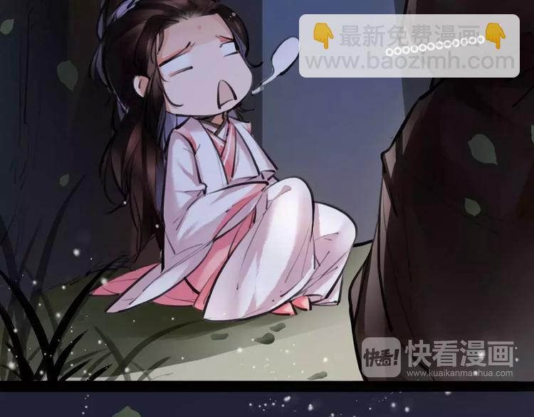 第18话 还记得我吗？(1/2)-第19话