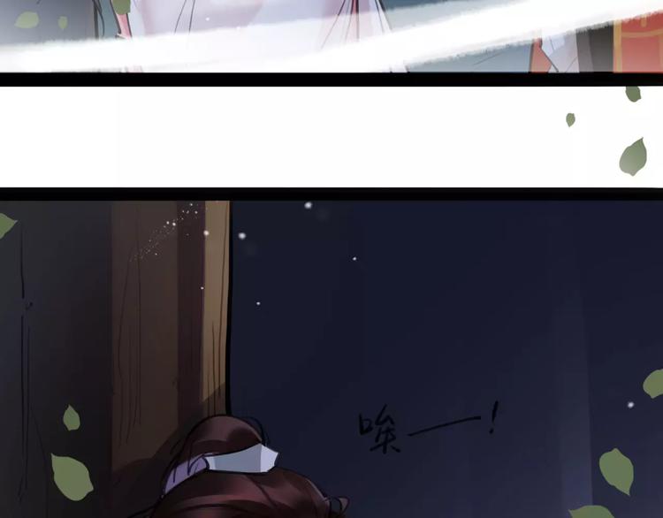 第18话 还记得我吗？(1/2)-第19话