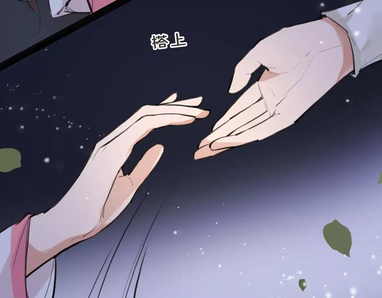 第18话 还记得我吗？(1/2)-第19话