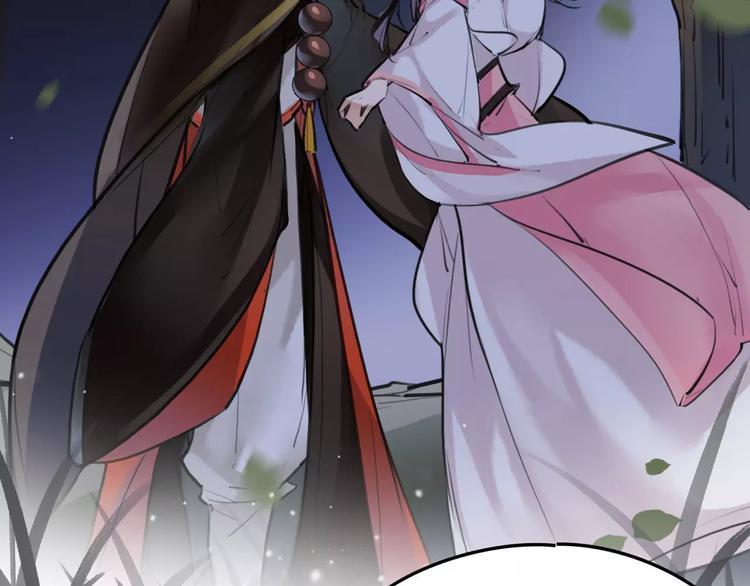 第18话 还记得我吗？(1/2)-第19话