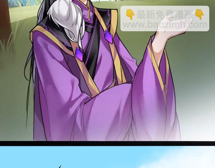 第18话 还记得我吗？(1/2)-第19话