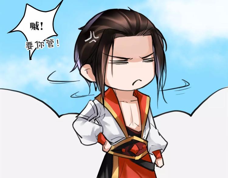 第18话 还记得我吗？(1/2)-第19话