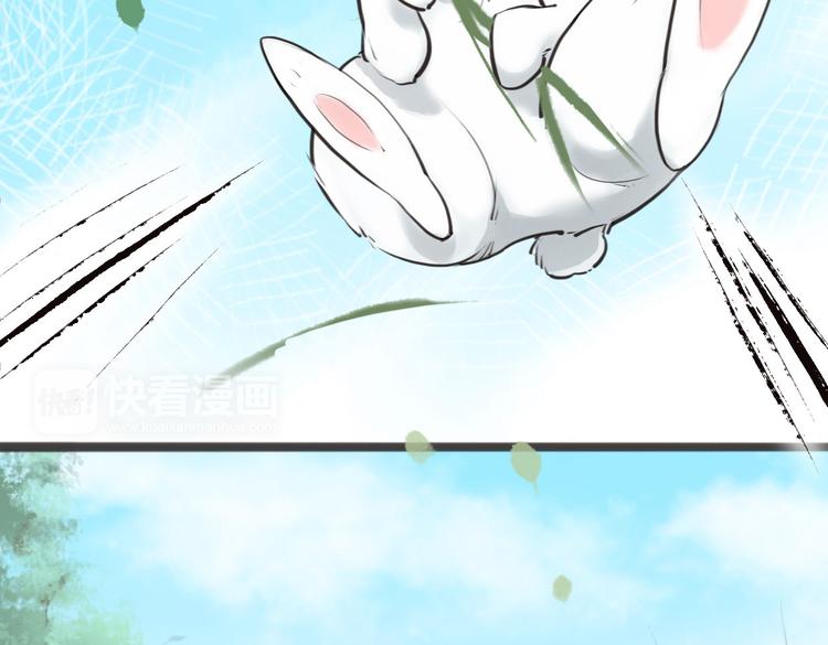 第2话 扫地出门&hellip;(1/2)-第3话