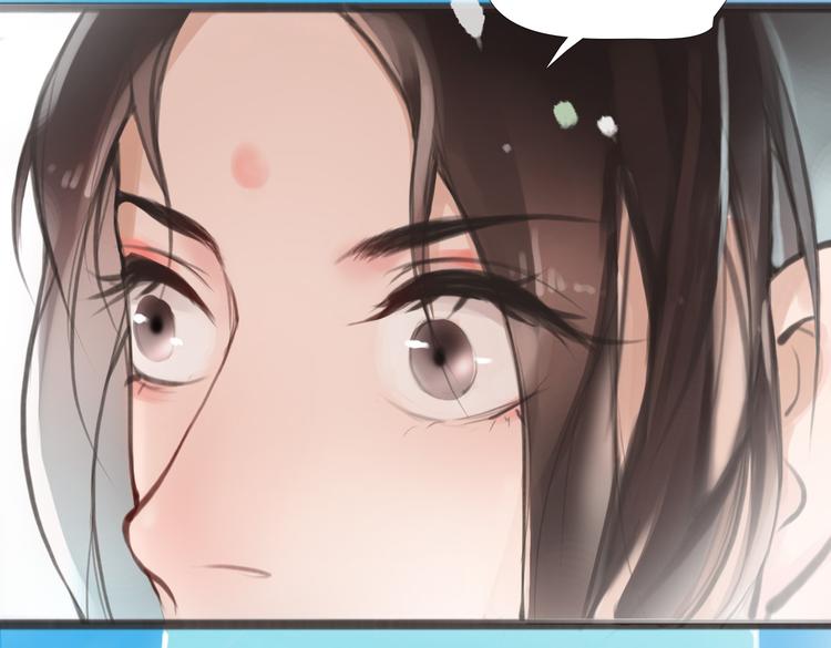 第2话 扫地出门&hellip;(1/2)-第3话