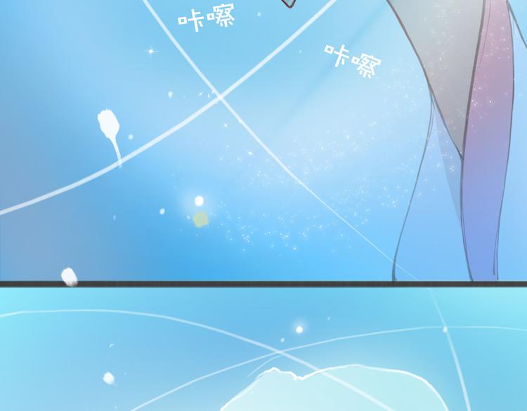 第2话 扫地出门&hellip;(1/2)-第3话