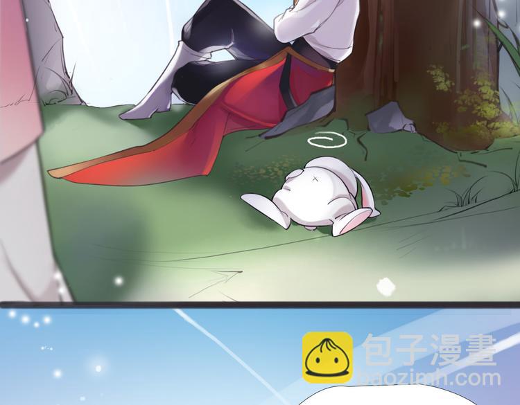 第2话 扫地出门&hellip;(1/2)-第3话