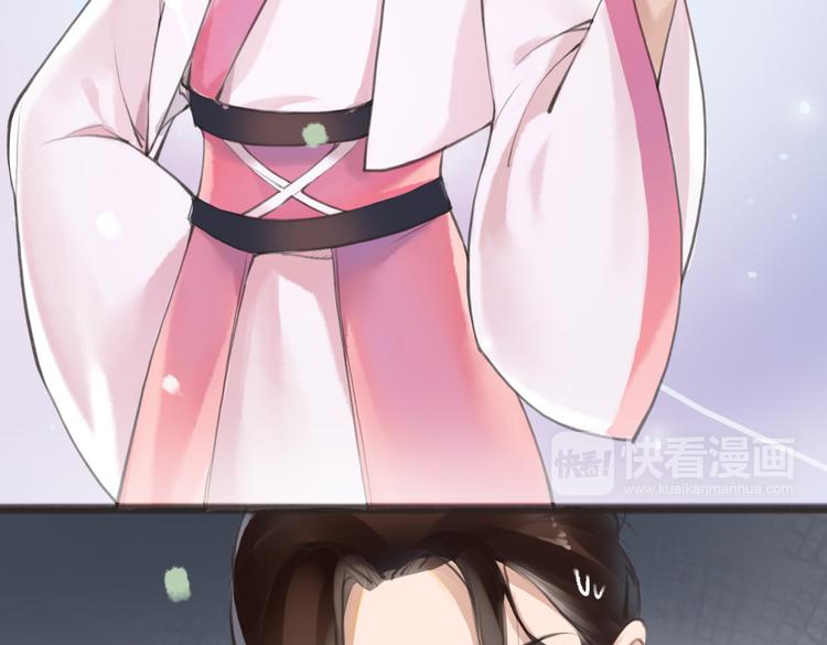 第2话 扫地出门&hellip;(1/2)-第3话