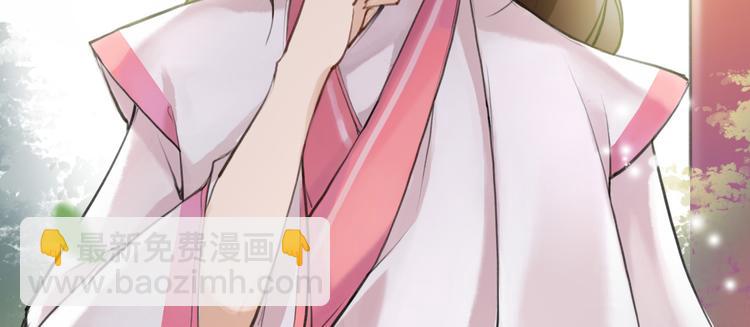 第2话 扫地出门&hellip;(1/2)-第3话