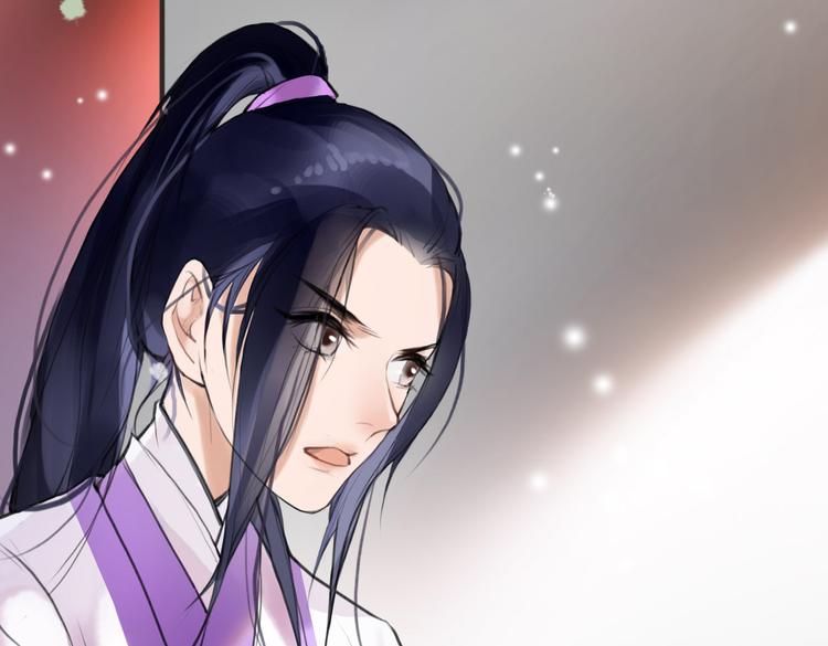 第2话 扫地出门&hellip;(1/2)-第3话