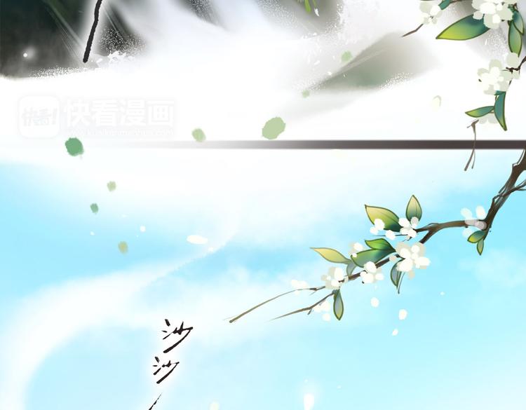 第2话 扫地出门&hellip;(1/2)-第3话