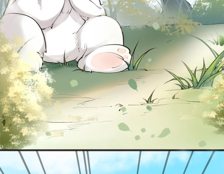 第2话 扫地出门&hellip;(1/2)-第3话