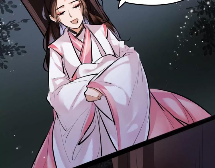 第20话 你真的很特别(1/2)-第21话