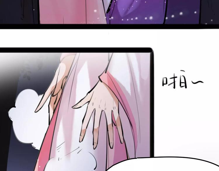 第20话 你真的很特别(1/2)-第21话