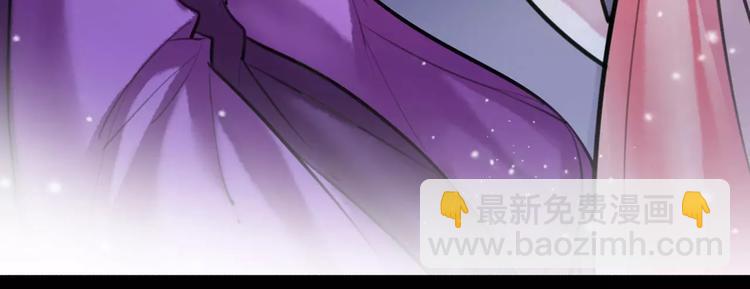 第20话 你真的很特别(1/2)-第21话