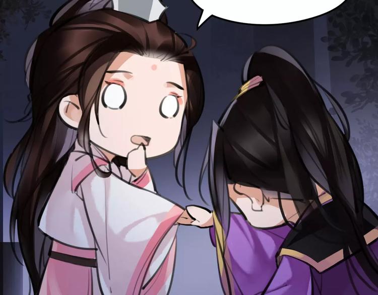 第20话 你真的很特别(1/2)-第21话