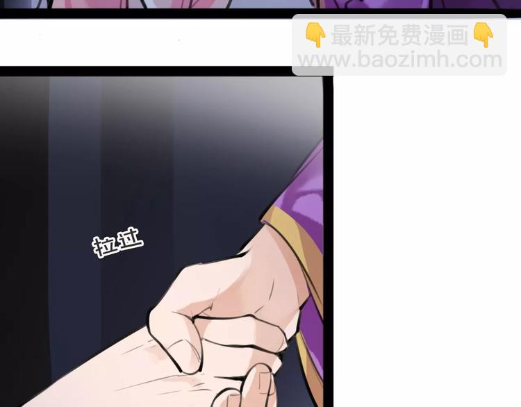 第20话 你真的很特别(1/2)-第21话