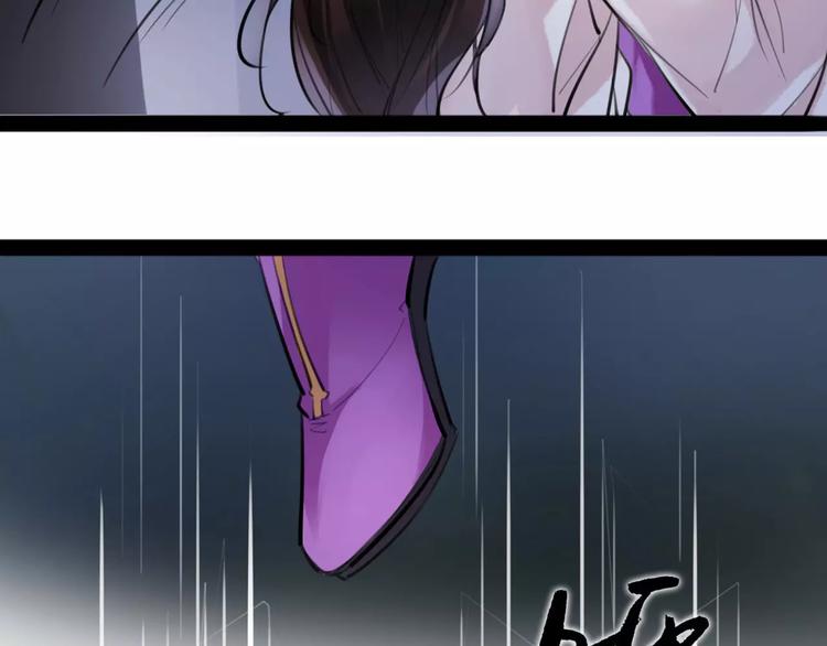 第20话 你真的很特别(1/2)-第21话