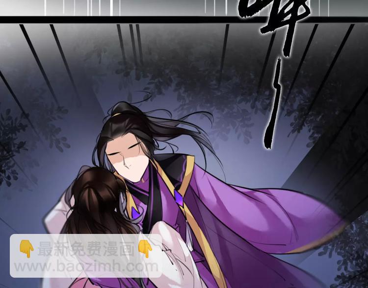 第20话 你真的很特别(1/2)-第21话