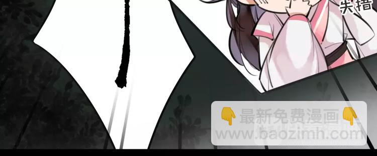 第20话 你真的很特别(1/2)-第21话