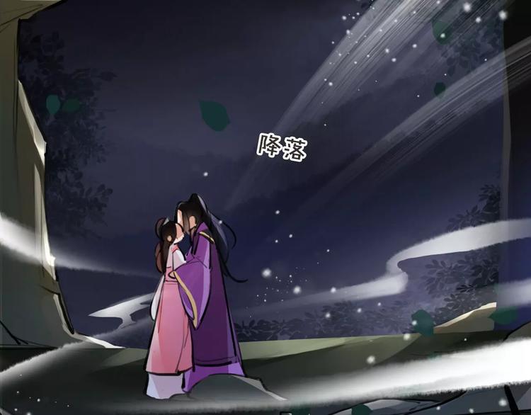 第20话 你真的很特别(1/2)-第21话