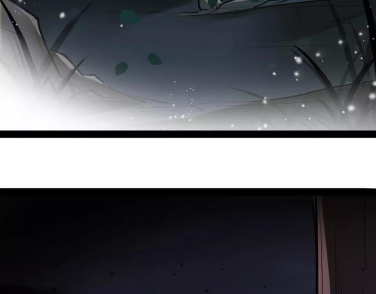 第20话 你真的很特别(1/2)-第21话