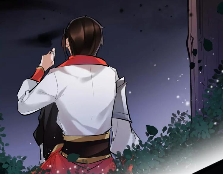 第20话 你真的很特别(1/2)-第21话