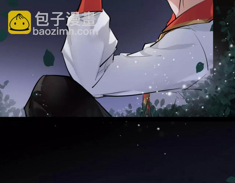 第20话 你真的很特别(1/2)-第21话