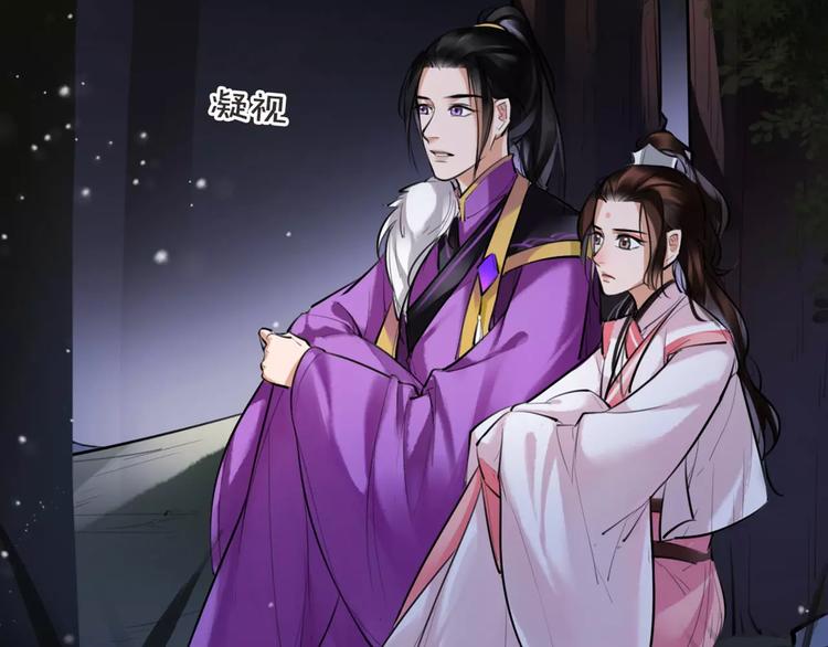 第20话 你真的很特别(1/2)-第21话