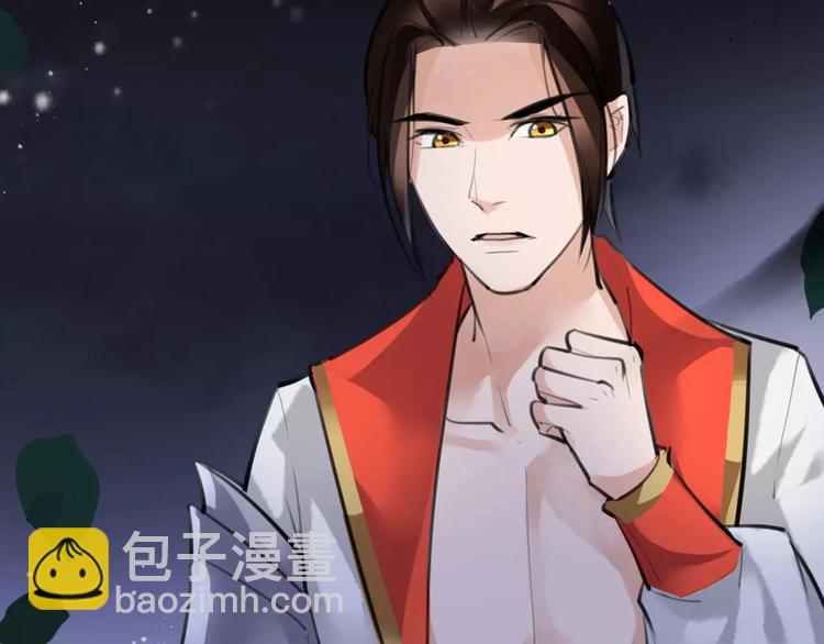 第20话 你真的很特别(1/2)-第21话