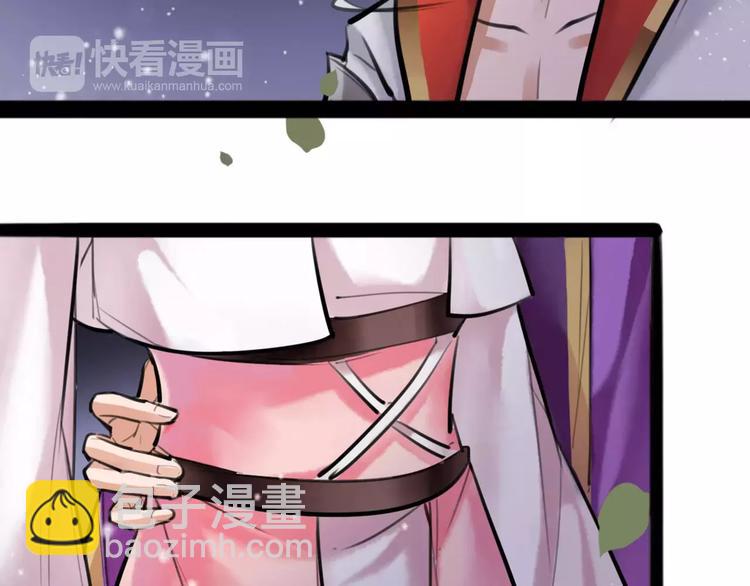 第20话 你真的很特别(1/2)-第21话