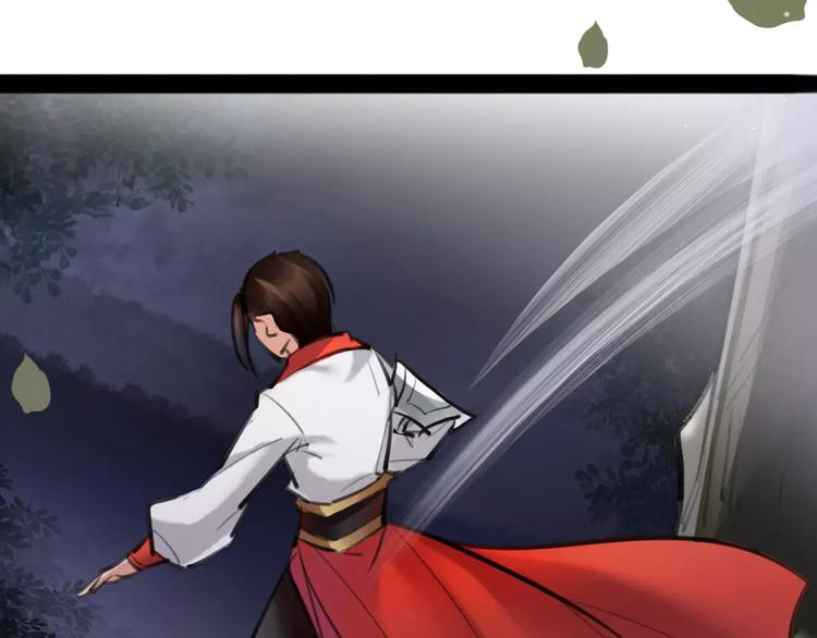 第20话 你真的很特别(1/2)-第21话