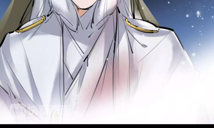 第22话 小白龙！(1/2)-第23话